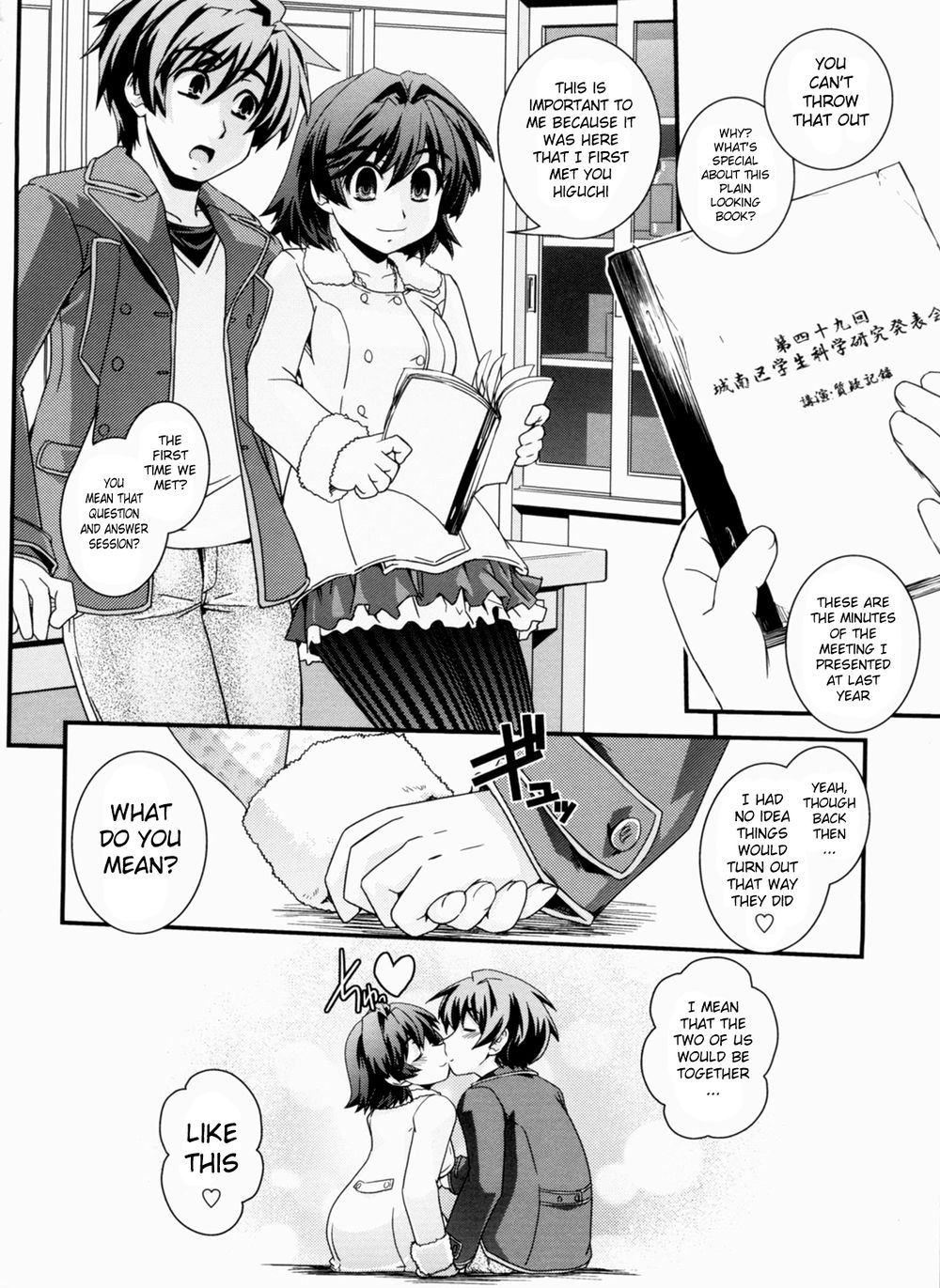 Hentai Manga Comic-Transformed into a Busty Blonde-Chapter 9-8